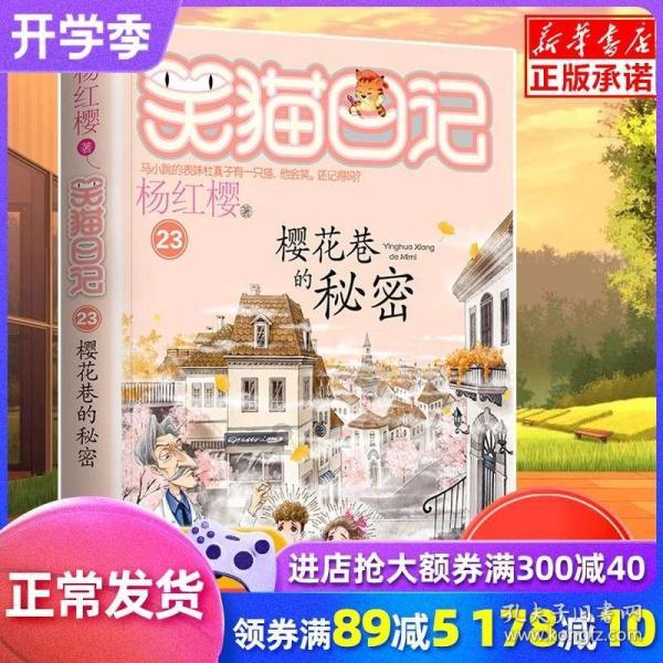 球球大作战下载最新版