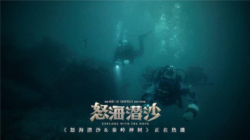 史丹利的寓言