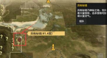 小伙不信自己是在逃犯罪嫌疑人报警后发现真相