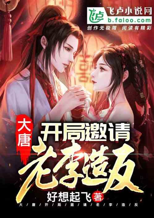 委员话履职|张阳秋:打破建言“舒适区” 提升民生“关怀度”