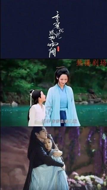 88影视