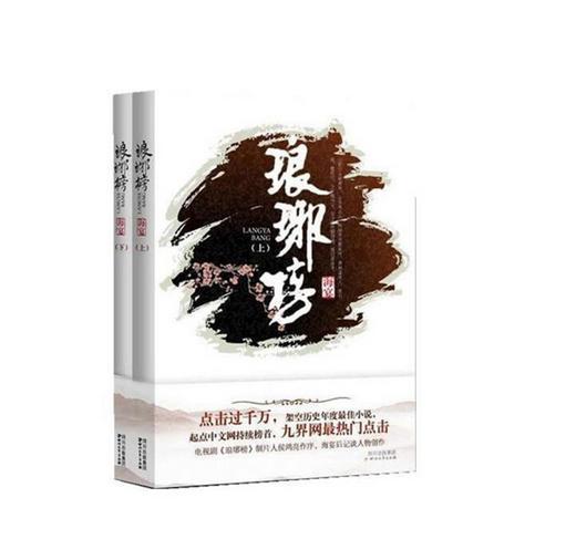 新春走基层丨订单爆满，潍坊“风筝村”开启忙年模式