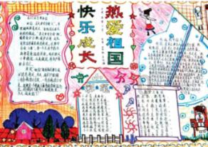 豆瓣8.6，这是什么“怪物”？