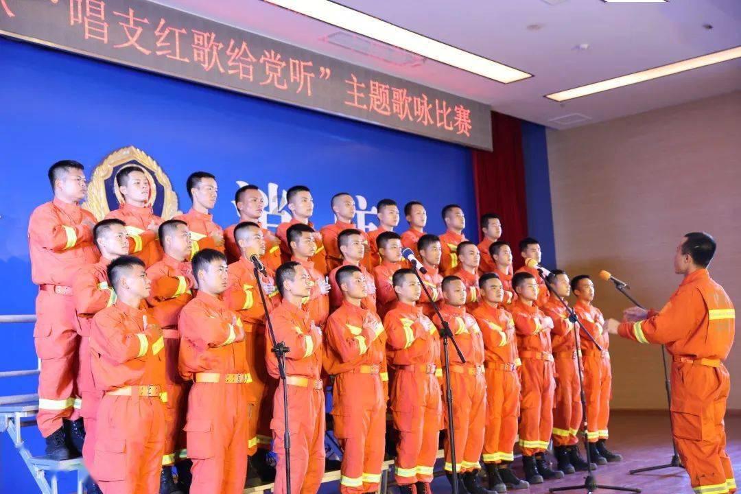 狂怒之路