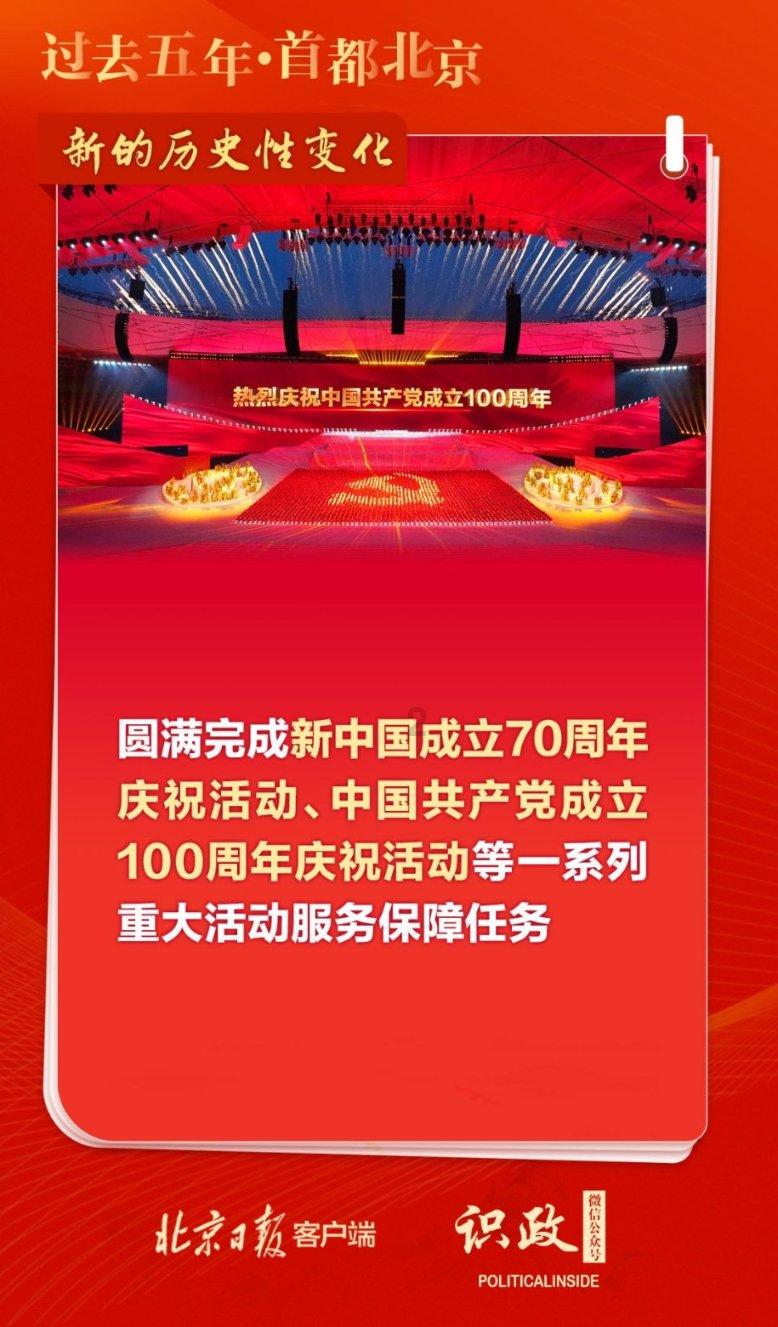 周万顺第一口井为什么不出油了游戏画面