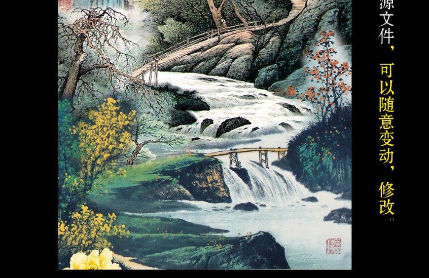 什么样的家庭最累？游戏画面