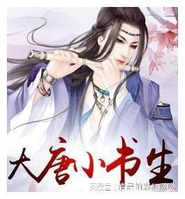冬青奥一刻 | 这些身影里,有没有下一个苏翊鸣?